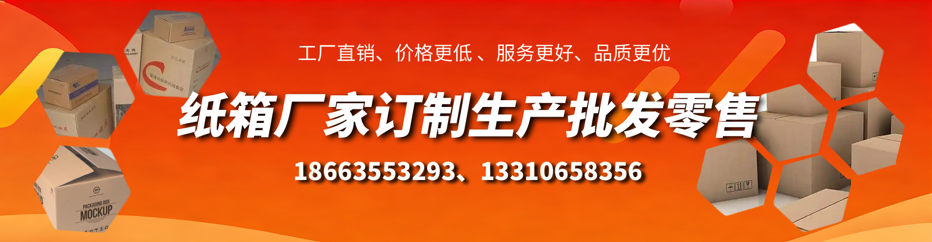 沈丘不锈钢桥架厂家